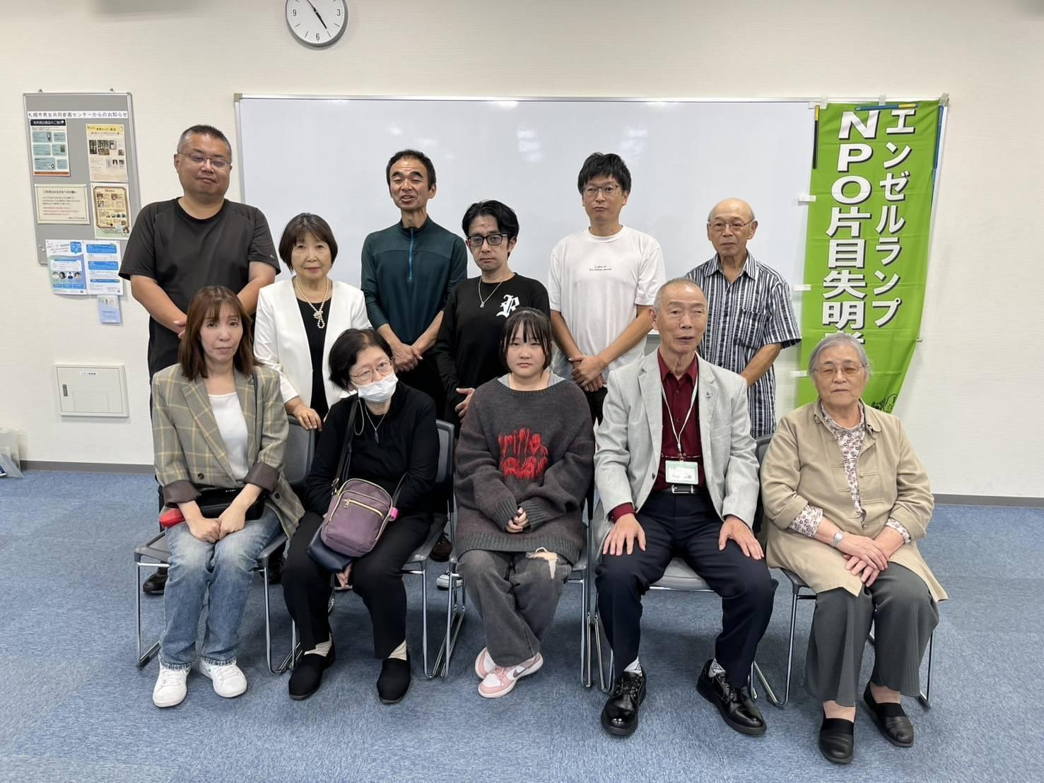 北海道支部交流会を開催の様子